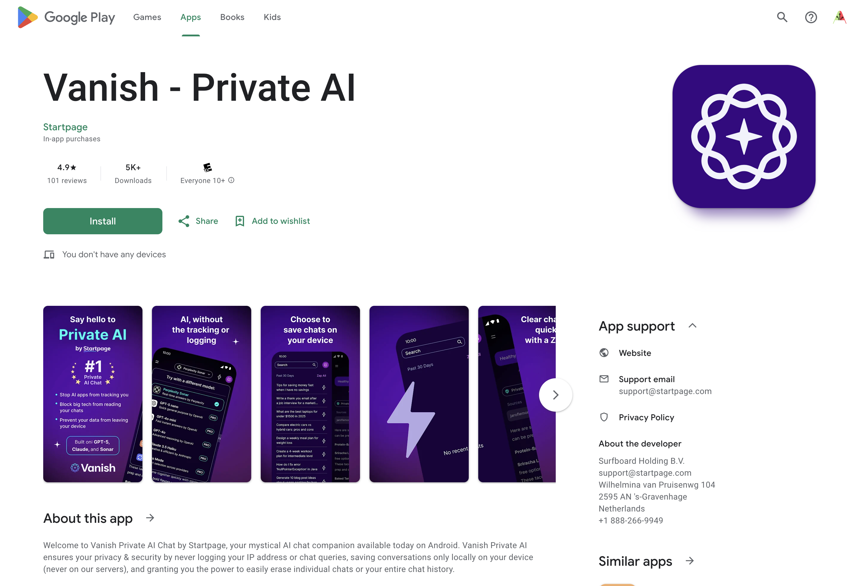 Vanish Private AI app Play store
